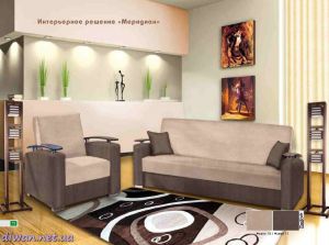 Диван Меридиан (Модерн)