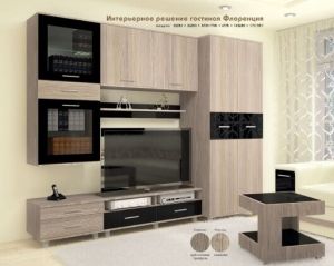 Гостиная Флоренция (Модерн)