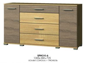 Комод К-6 Бриз (ЭВЕРЕСТ)