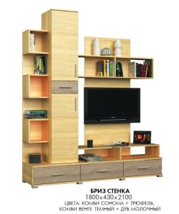 Стенка Бриз (Эверест)