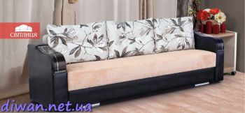 Диван Манчестер (Світлиця)