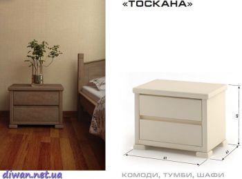 Тумба Тоскана (Мебигранд)